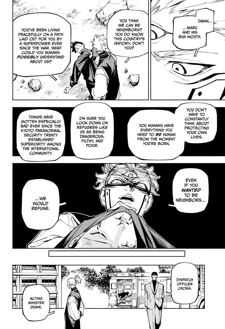 Jujutsu Kaisen Modulo Chapter 7