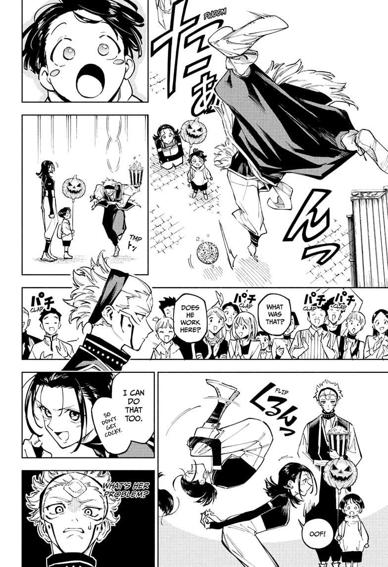 Jujutsu Kaisen Modulo Chapter 7