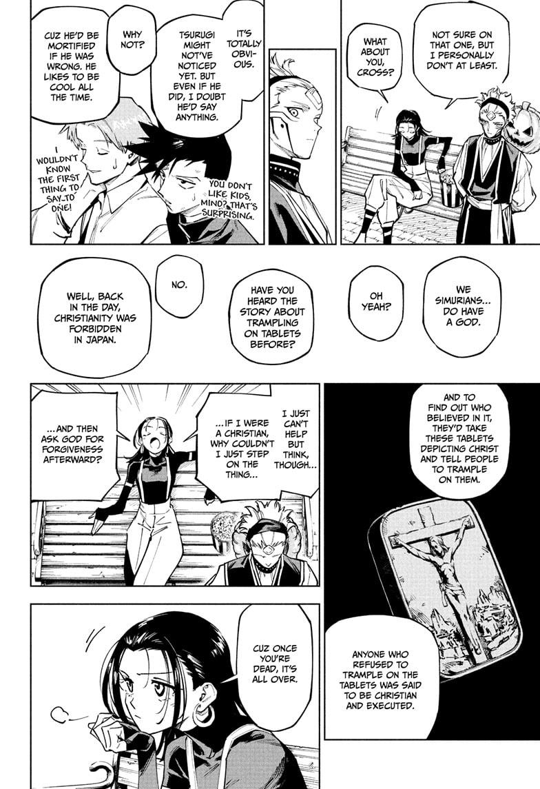 Jujutsu Kaisen Modulo Chapter 7