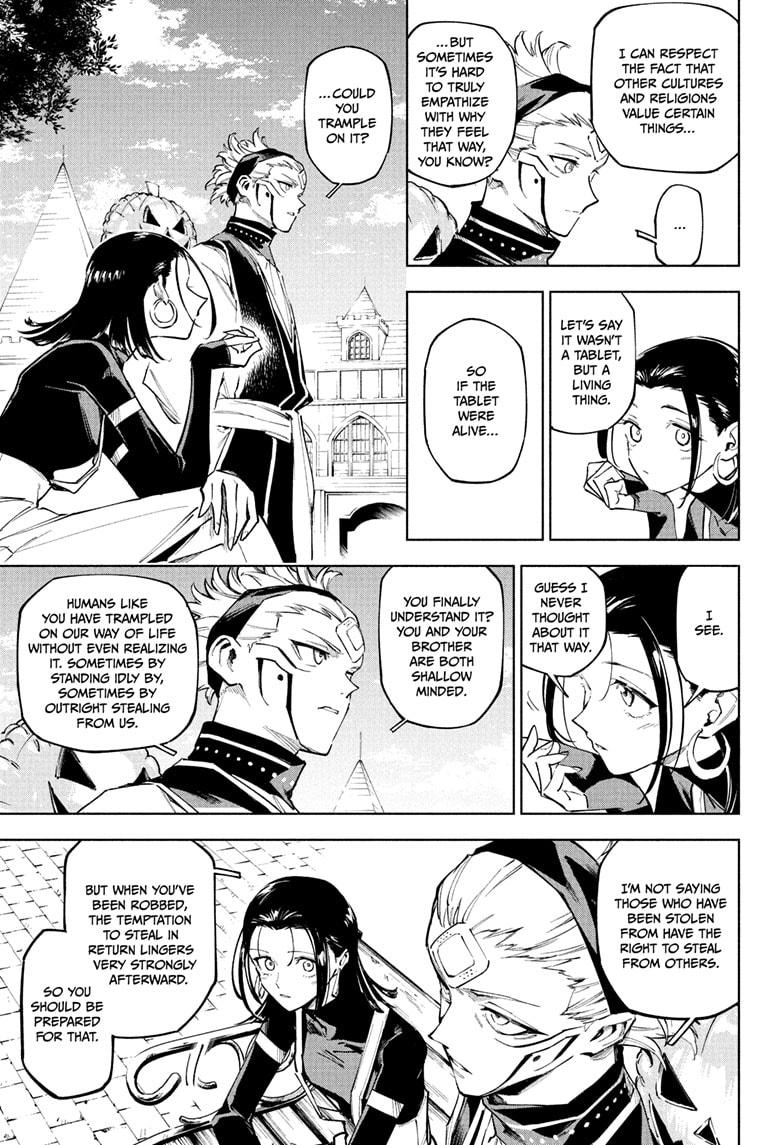 Jujutsu Kaisen Modulo Chapter 7