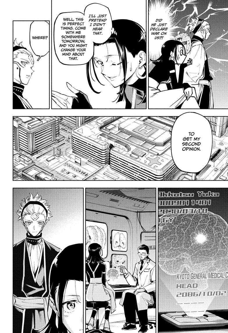 Jujutsu Kaisen Modulo Chapter 7
