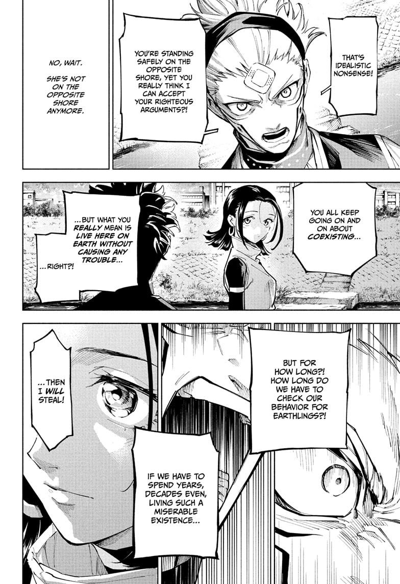 Jujutsu Kaisen Modulo Chapter 7