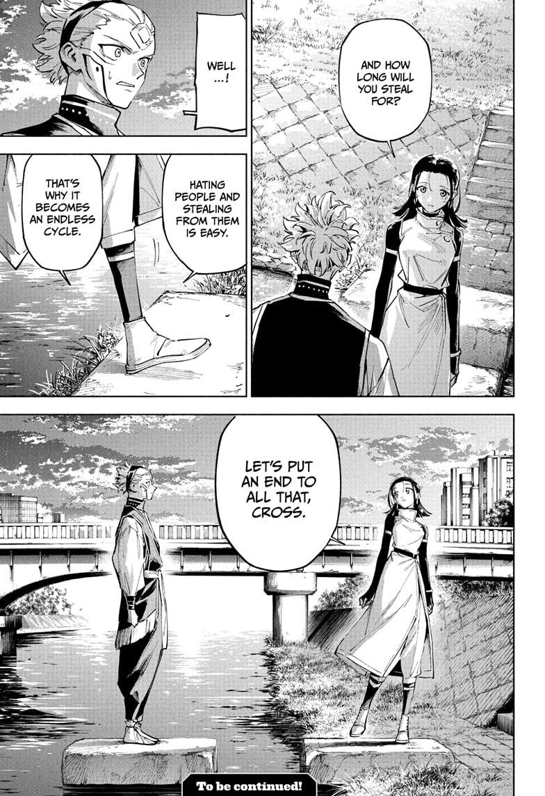 Jujutsu Kaisen Modulo Chapter 7