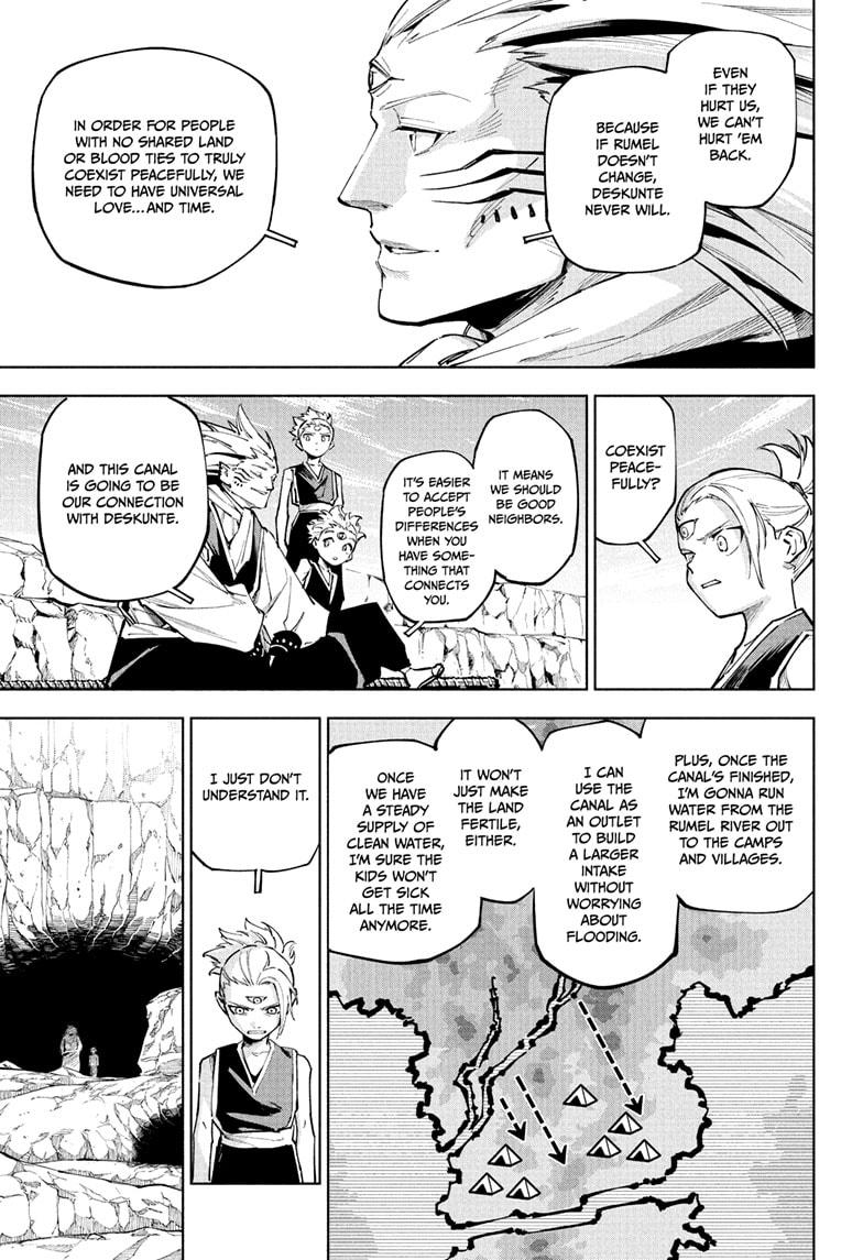 Jujutsu Kaisen Modulo Chapter 8