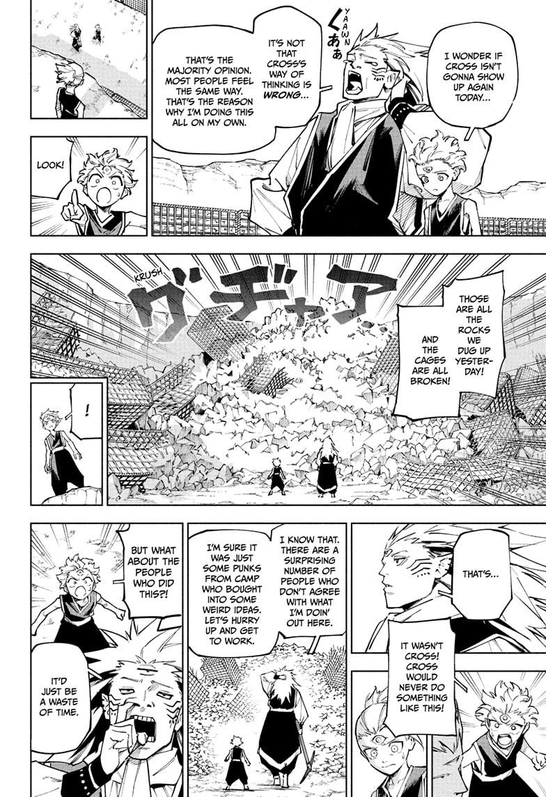 Jujutsu Kaisen Modulo Chapter 8