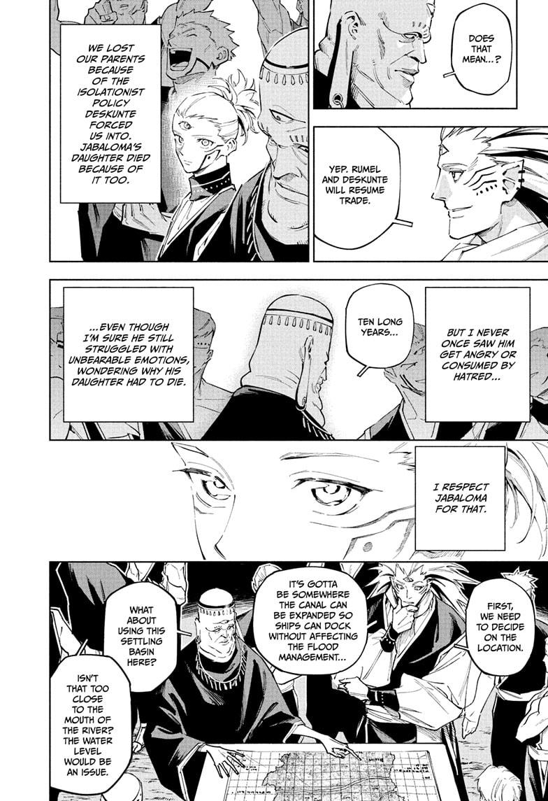 Jujutsu Kaisen Modulo Chapter 8
