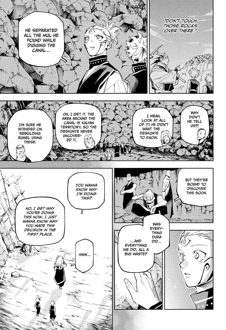 Jujutsu Kaisen Modulo Chapter 9 - Jujutsu Kaisen Modulo Manga Online