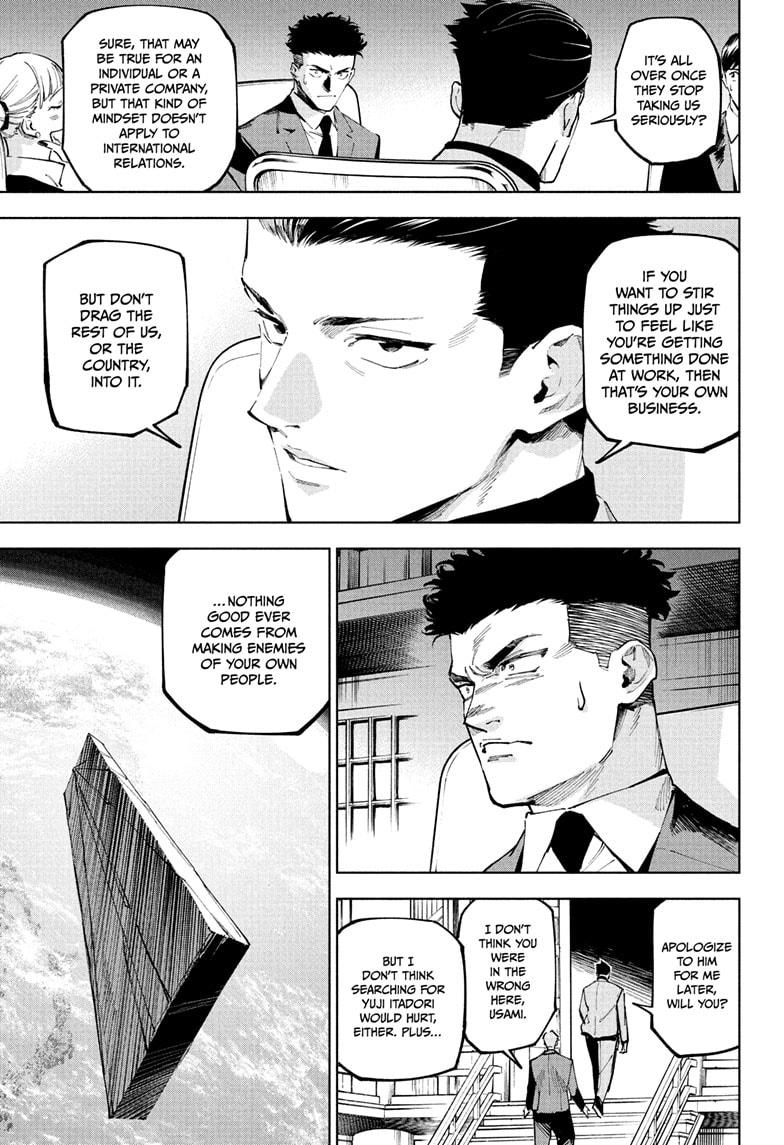 Jujutsu Kaisen Modulo Chapter 10