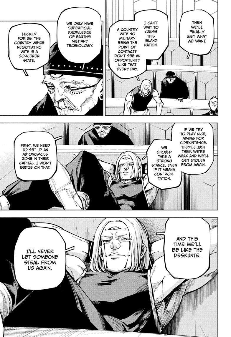 Jujutsu Kaisen Modulo Chapter 10