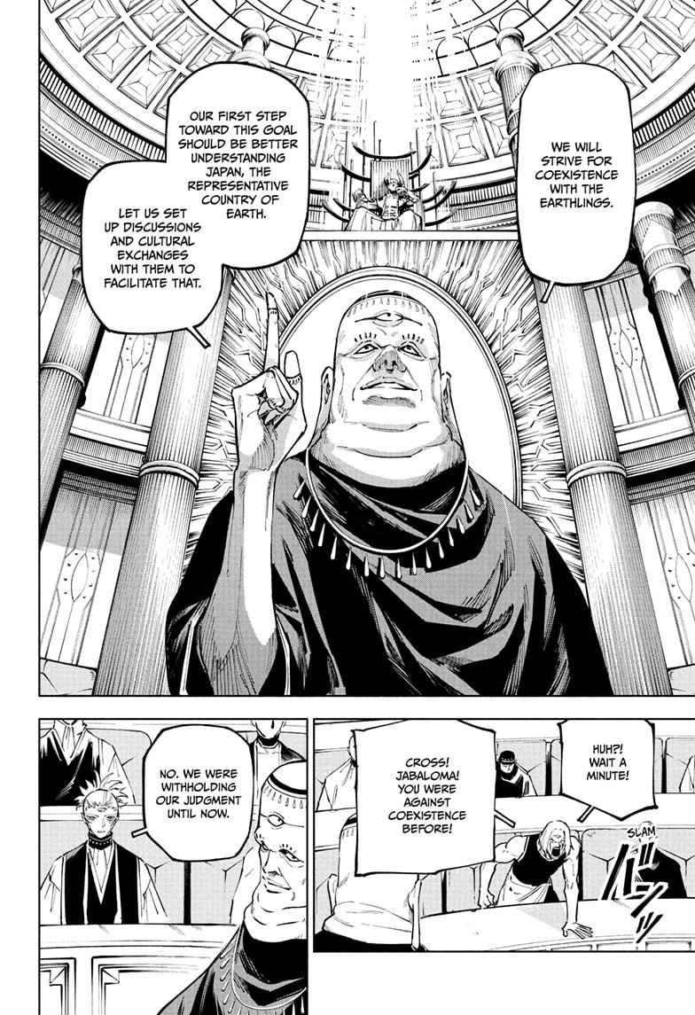 Jujutsu Kaisen Modulo Chapter 10