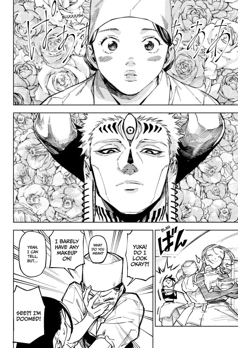 Jujutsu Kaisen Modulo Chapter 11