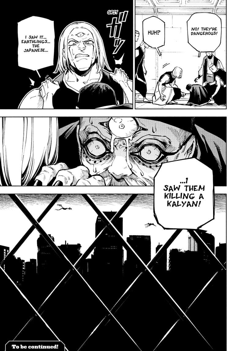 Jujutsu Kaisen Modulo Chapter 11