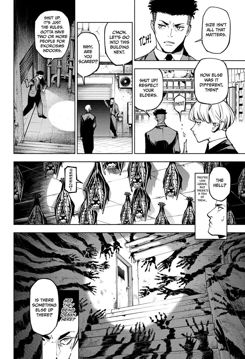 Jujutsu Kaisen Modulo Chapter 12