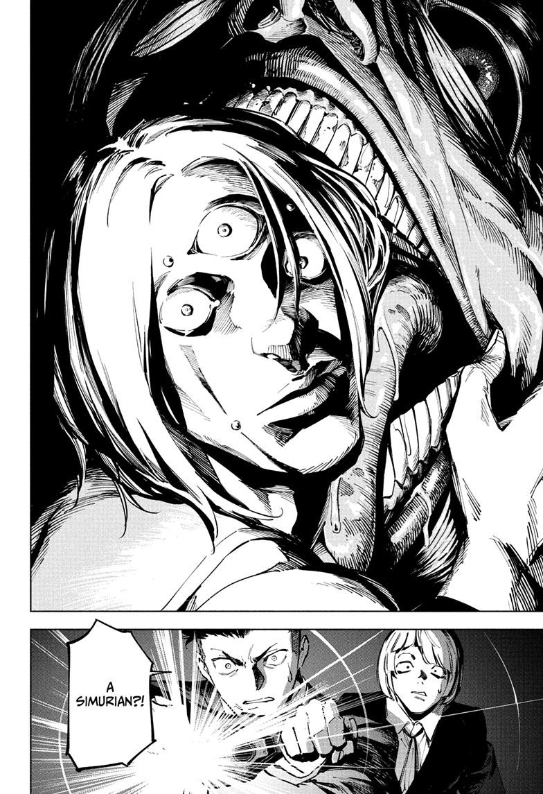 Jujutsu Kaisen Modulo Chapter 12