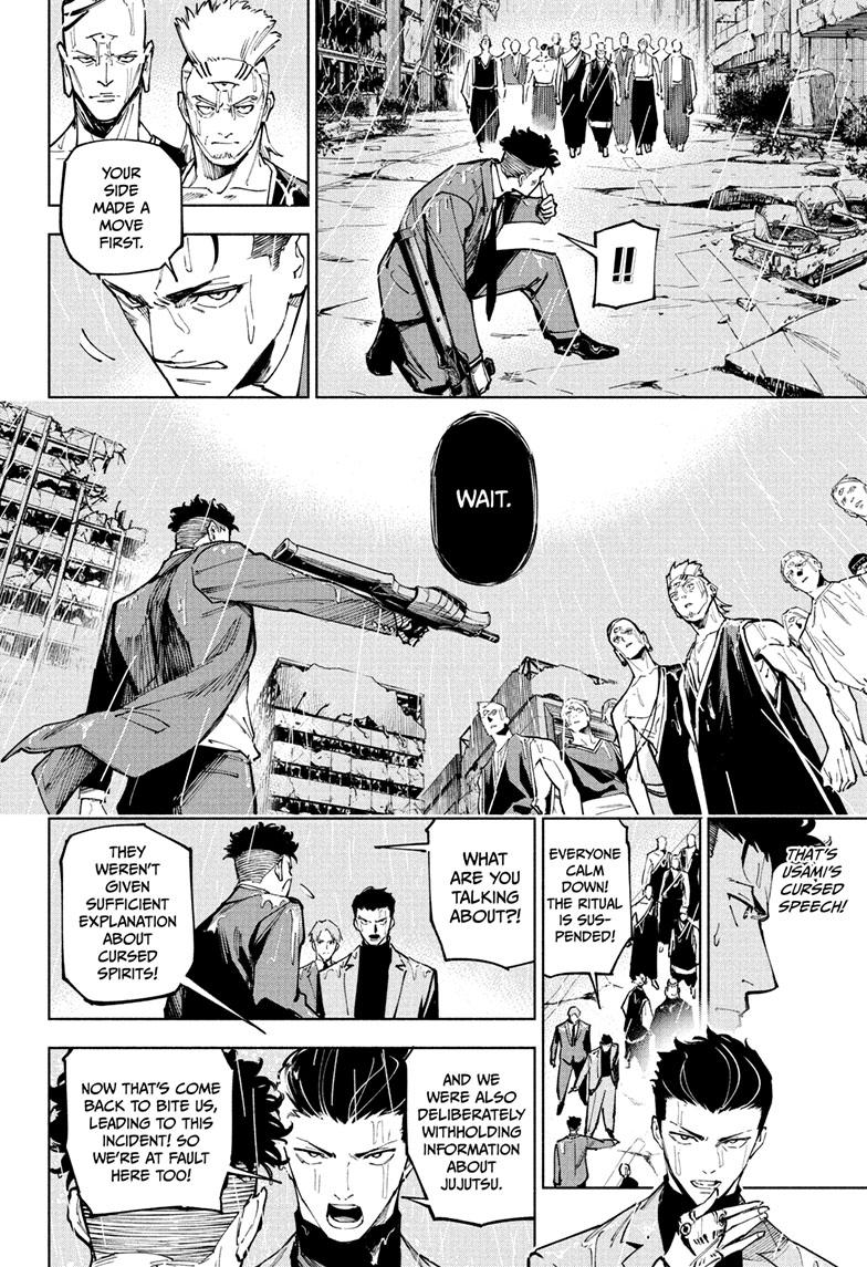 Jujutsu Kaisen Modulo Chapter 12