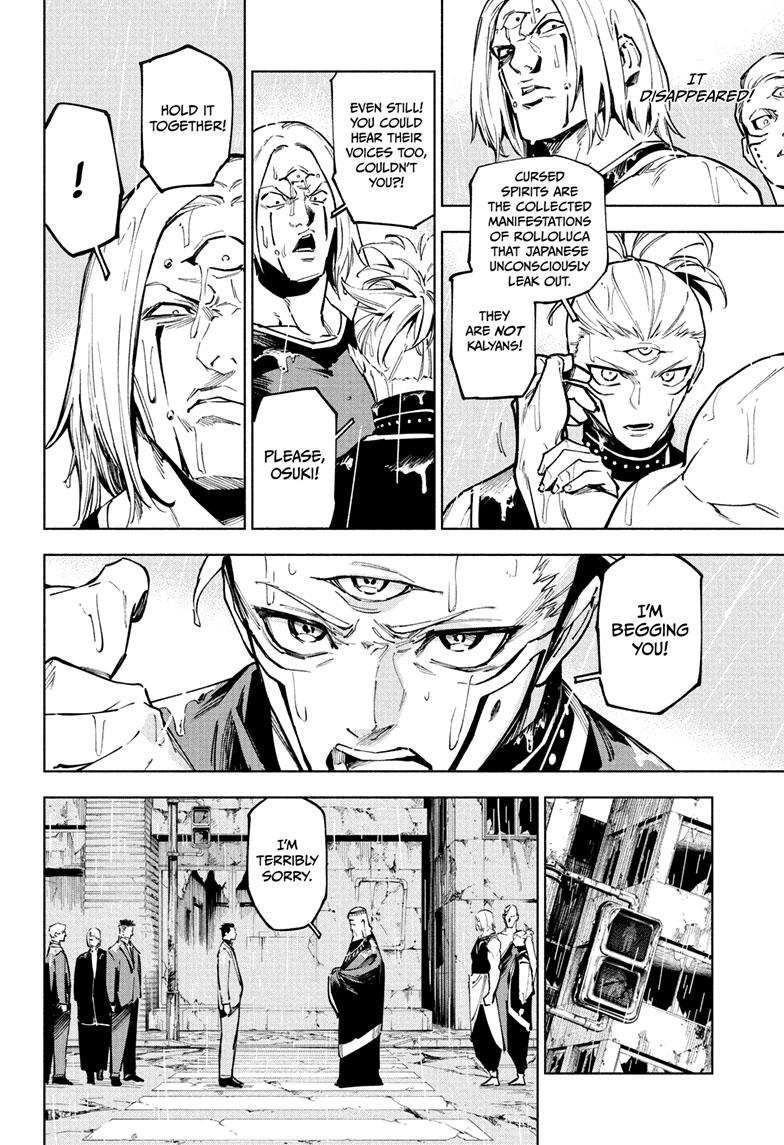 Jujutsu Kaisen Modulo Chapter 12