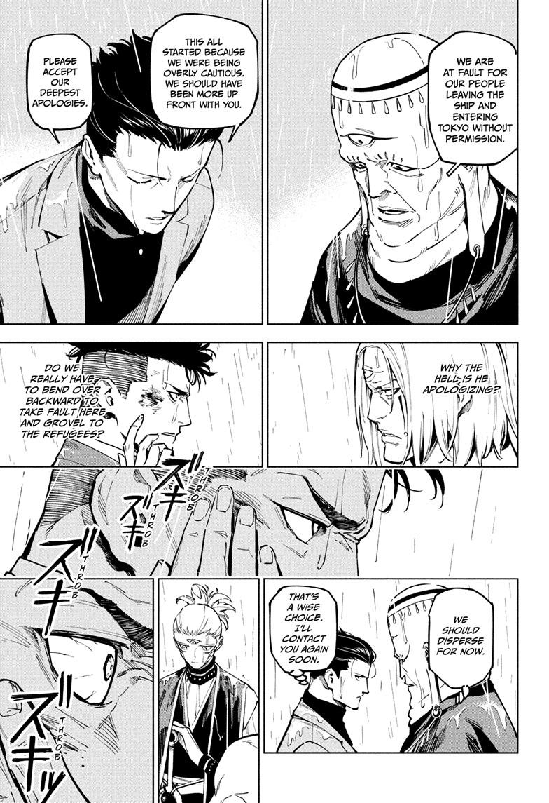 Jujutsu Kaisen Modulo Chapter 12