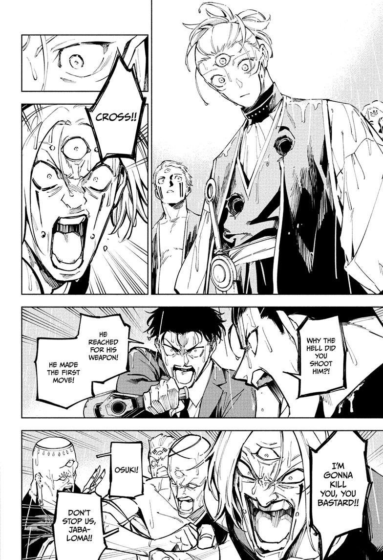 Jujutsu Kaisen Modulo Chapter 12