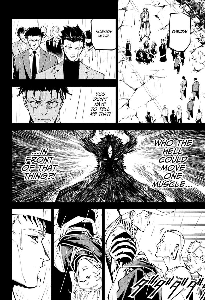 Jujutsu Kaisen Modulo Chapter 13