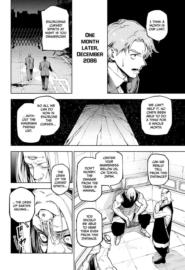 Jujutsu Kaisen Modulo Chapter 13