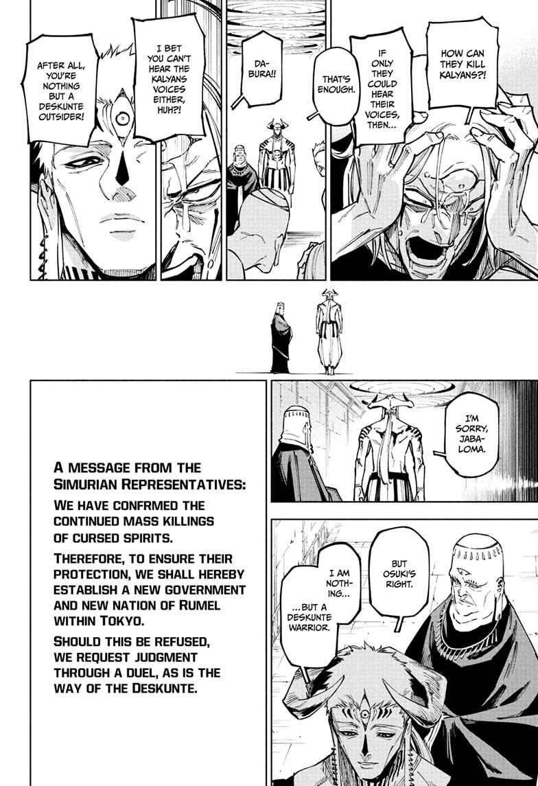 Jujutsu Kaisen Modulo Chapter 13