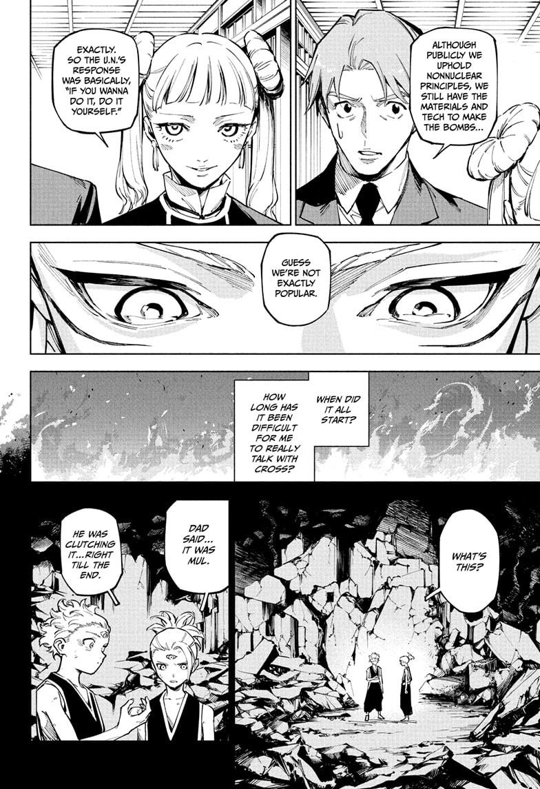 Jujutsu Kaisen Modulo Chapter 14