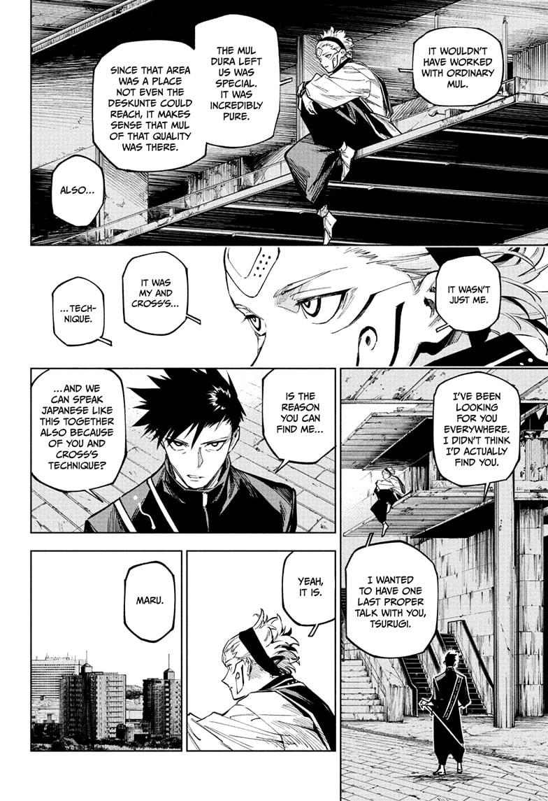 Jujutsu Kaisen Modulo Chapter 14