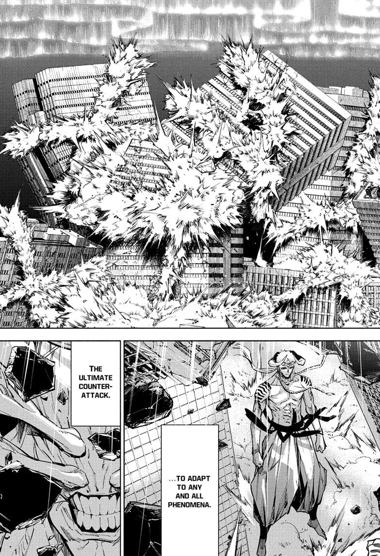 Jujutsu Kaisen Modulo Chapter 16