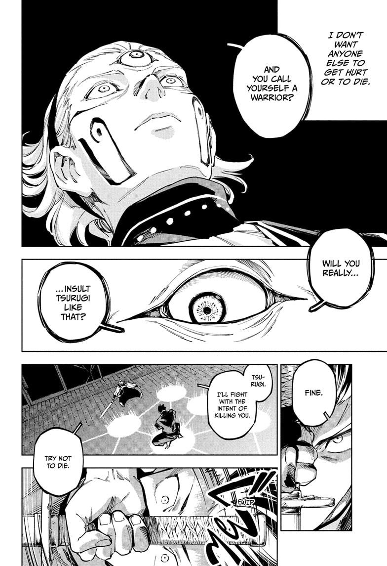 Jujutsu Kaisen Modulo Chapter 16