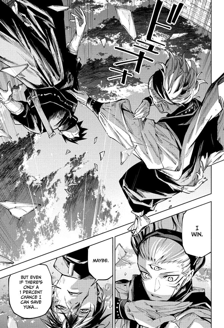 Jujutsu Kaisen Modulo Chapter 17