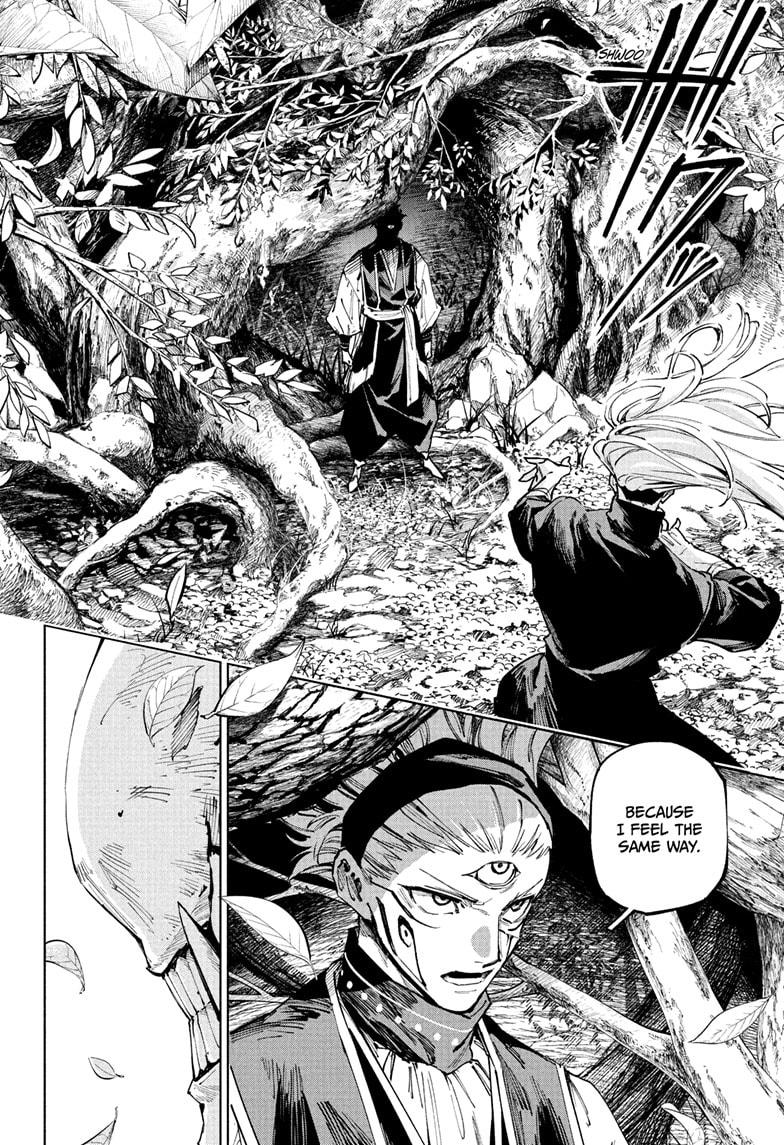 Jujutsu Kaisen Modulo Chapter 18