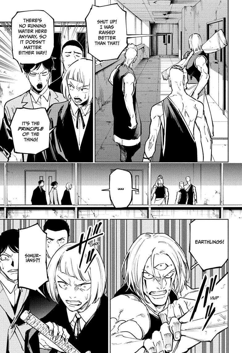 Jujutsu Kaisen Modulo Chapter 19