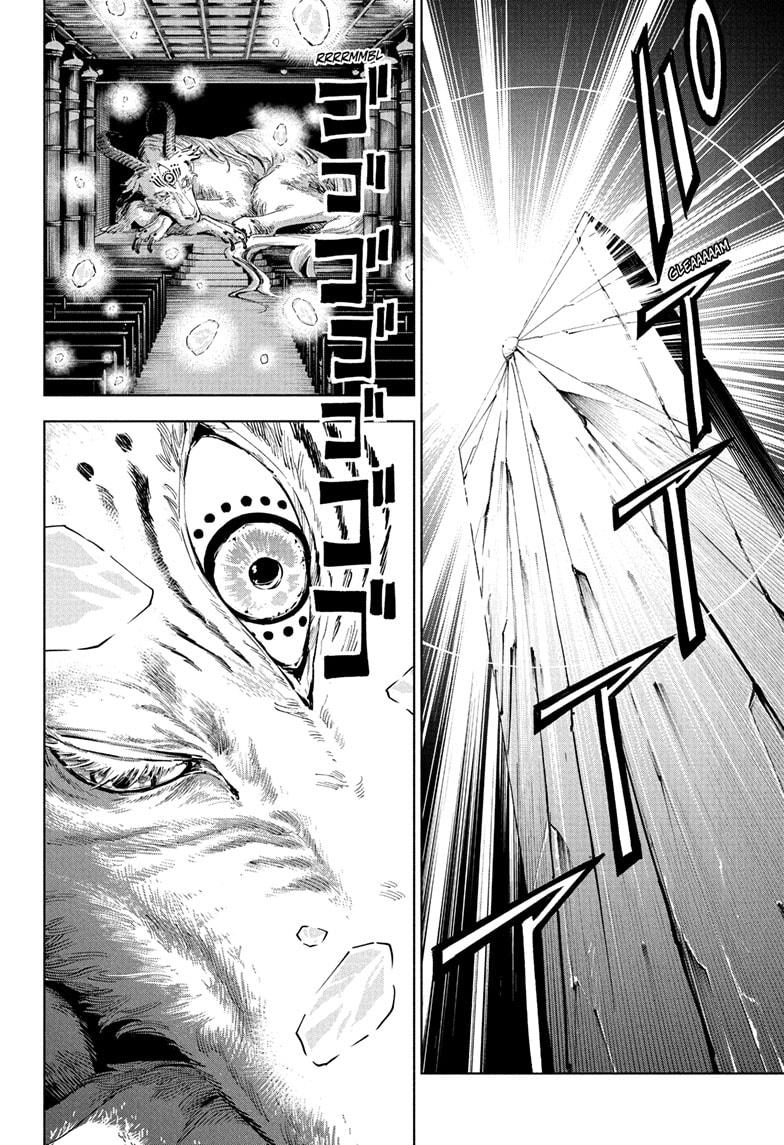 Jujutsu Kaisen Modulo Chapter 21