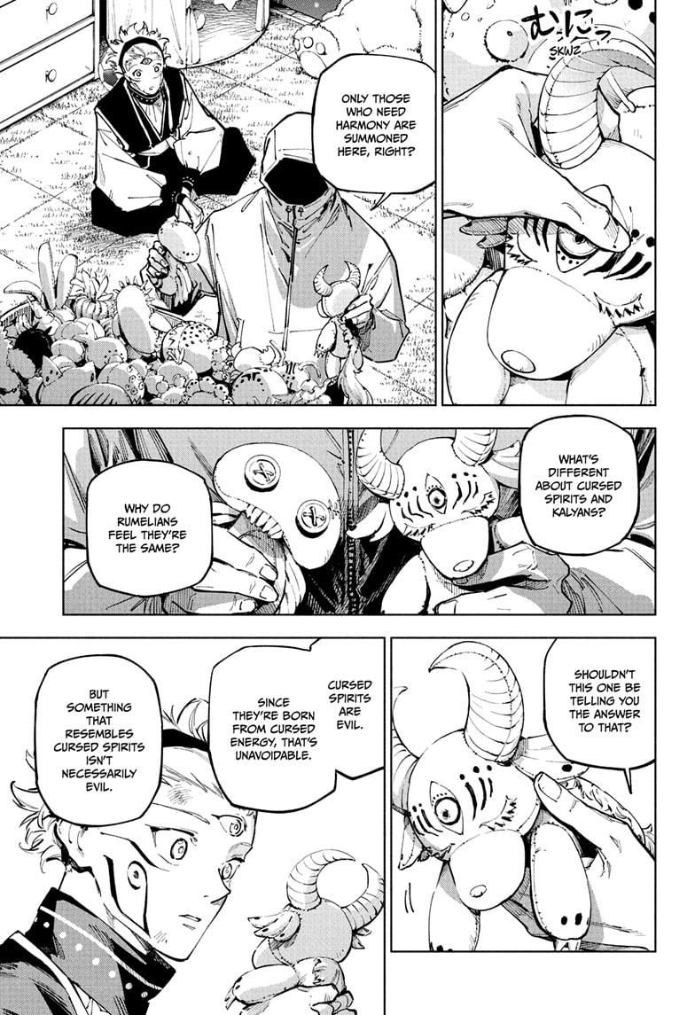 Jujutsu Kaisen Modulo Chapter 23