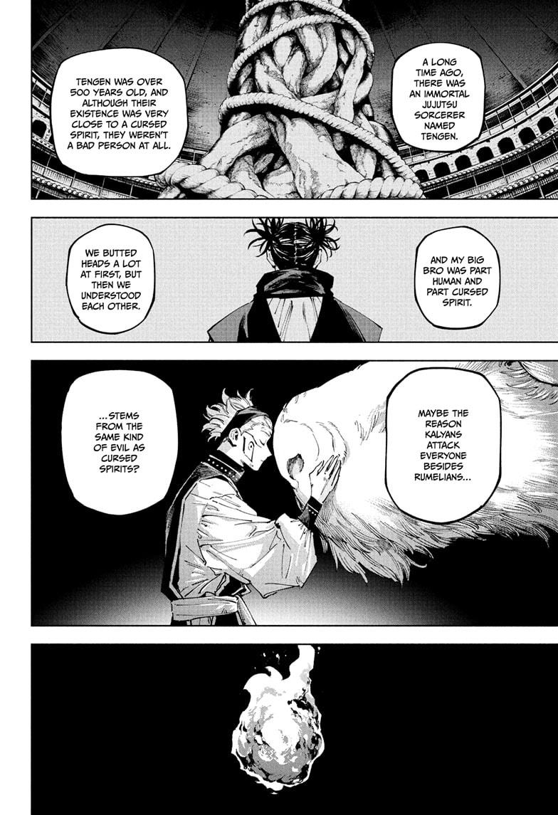 Jujutsu Kaisen Modulo Chapter 23