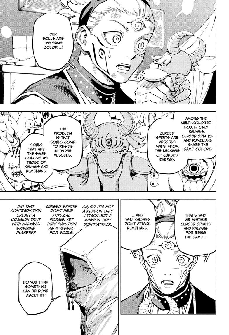 Jujutsu Kaisen Modulo Chapter 23