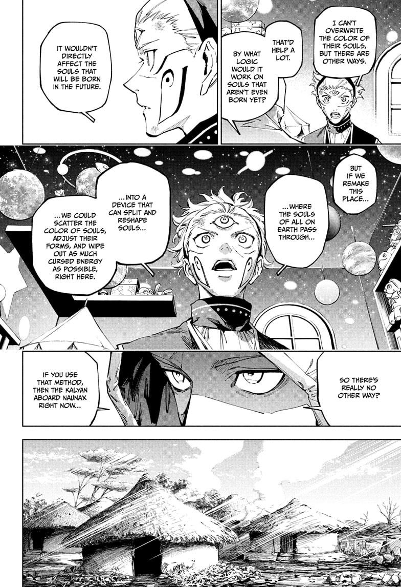 Jujutsu Kaisen Modulo Chapter 23