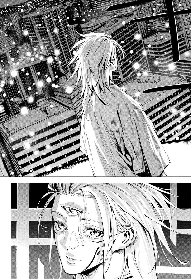 Jujutsu Kaisen Modulo - Chapter 24 - Image 4