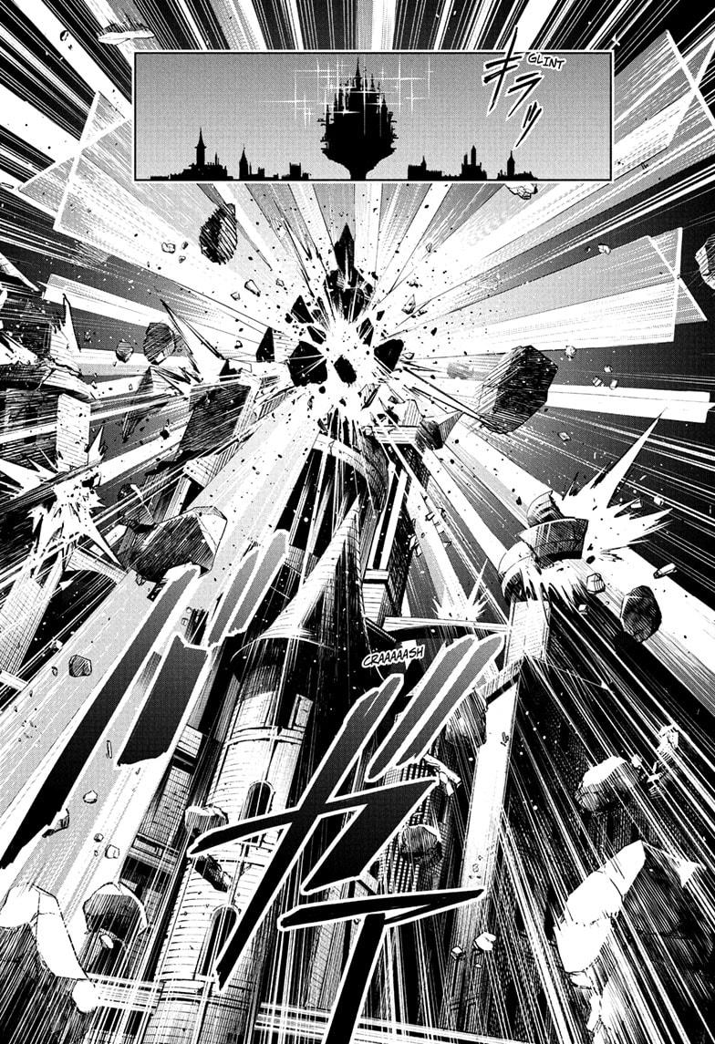 Jujutsu Kaisen Modulo - Chapter 24 - Image 12