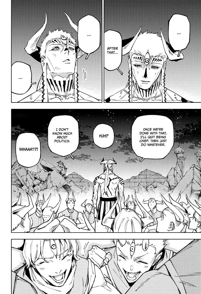Jujutsu Kaisen Modulo - Chapter 24 - Image 16