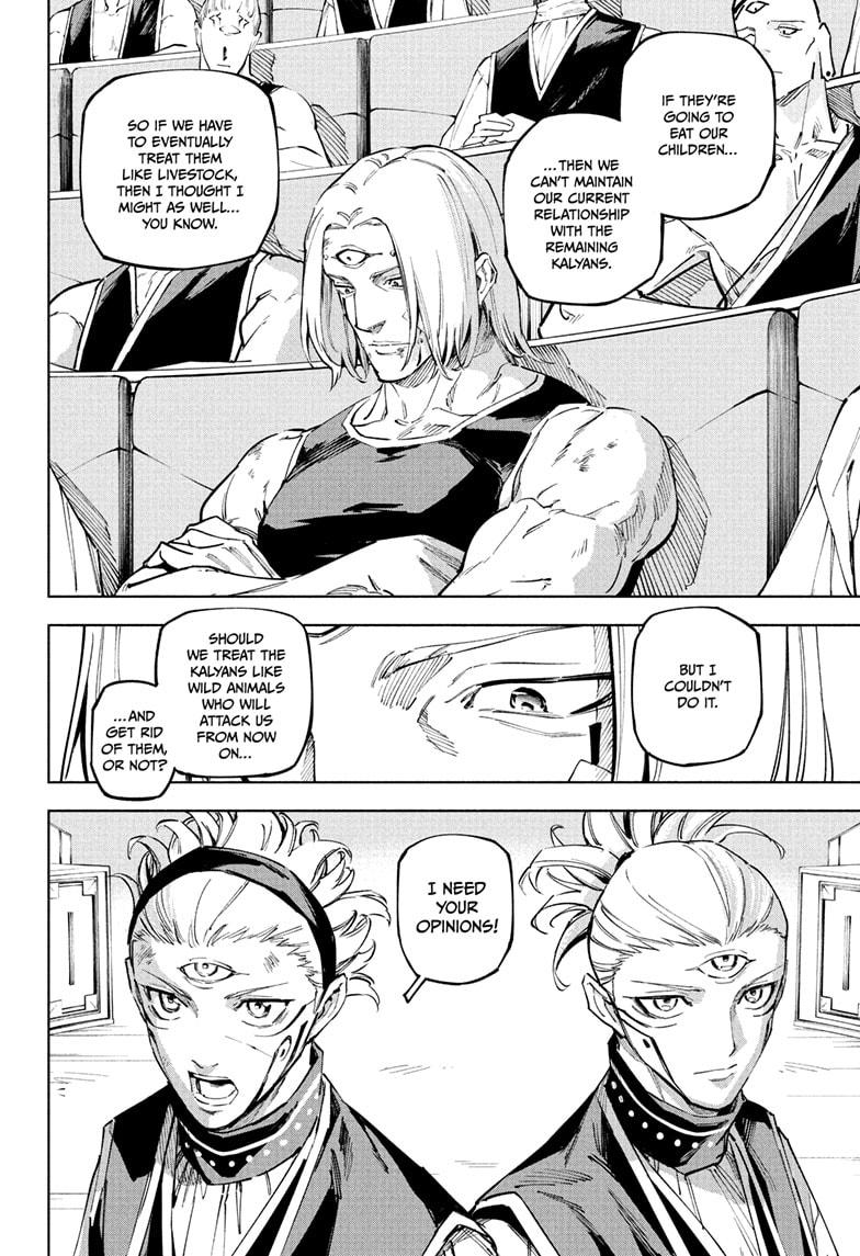 Jujutsu Kaisen Modulo - Chapter 24 - Image 20