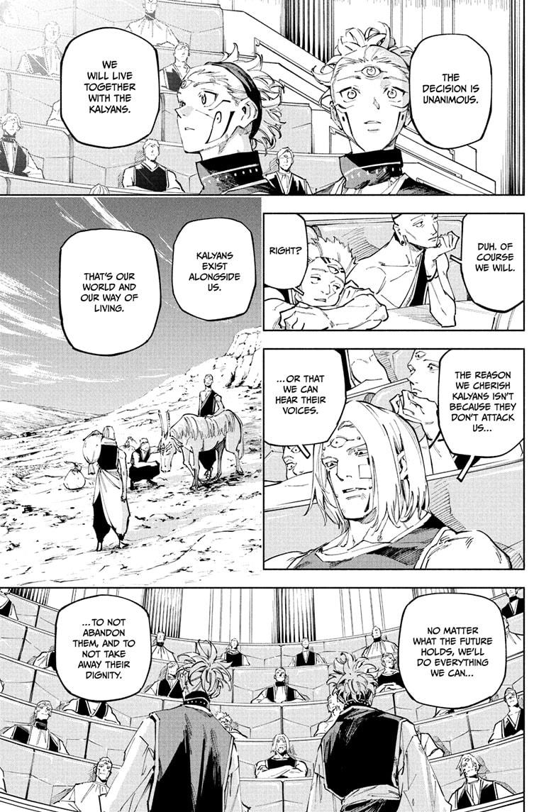 Chapter 25 — Chapter 25 — Page 5