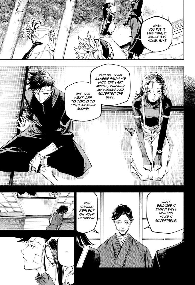 Chapter 25 — Chapter 25 — Page 7