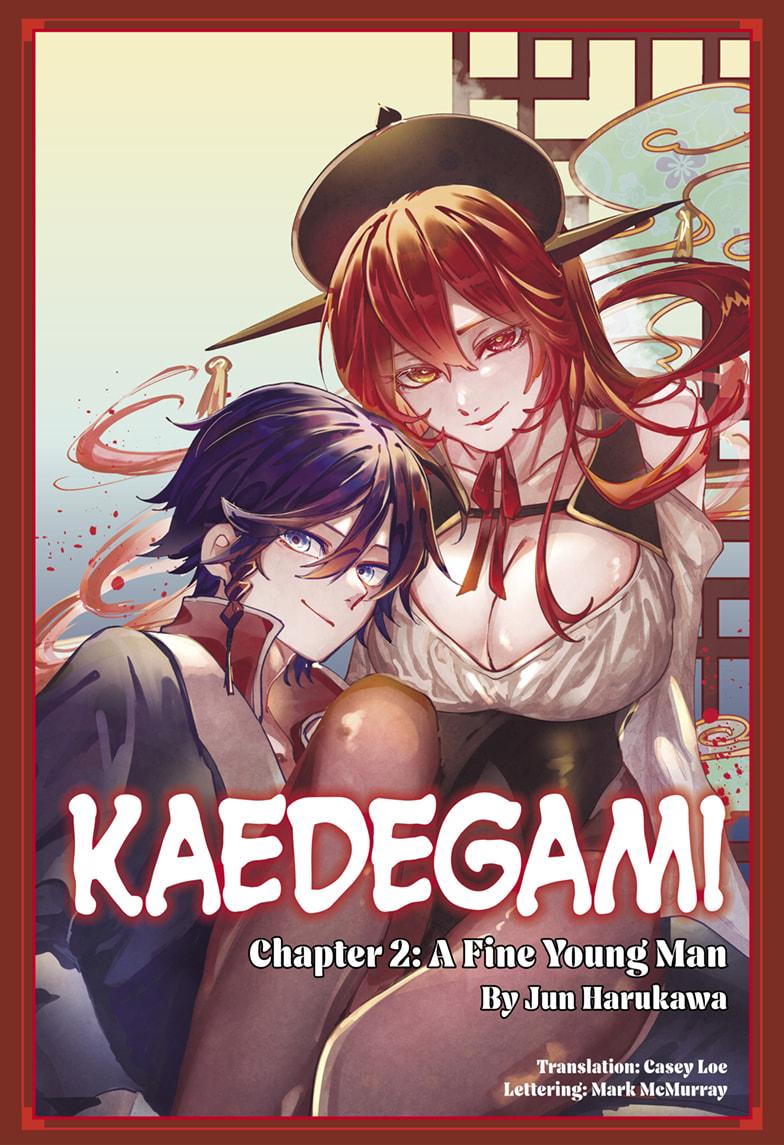 Kaedegami Chapter 2 1