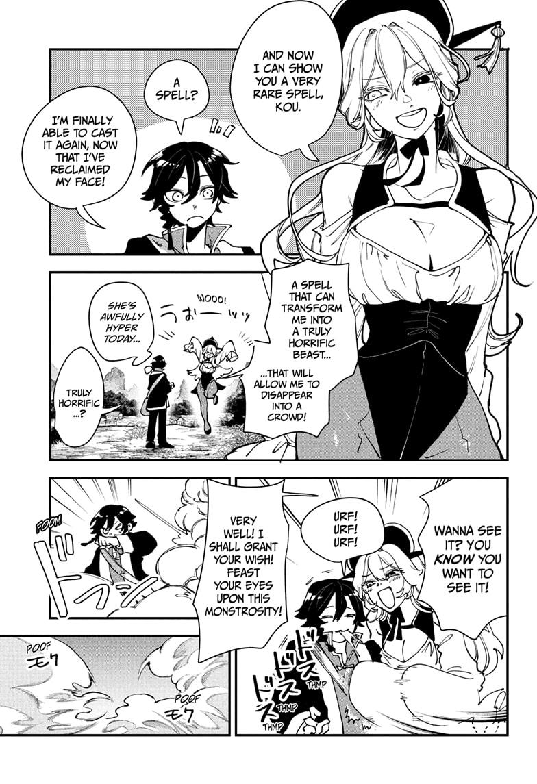 Kaedegami Chapter 2 3