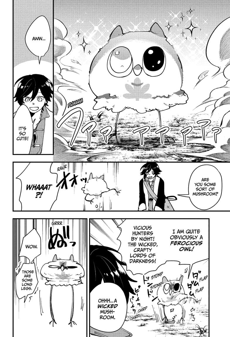 Kaedegami Chapter 2 4