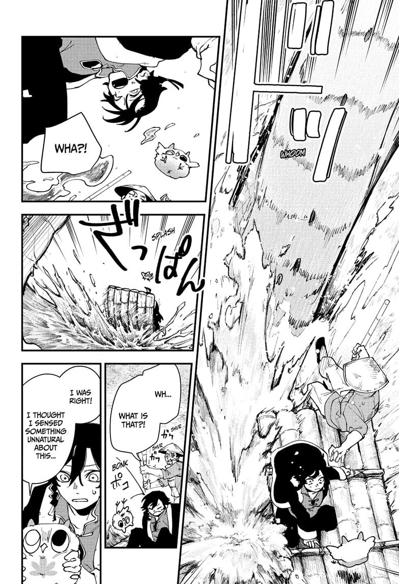 Kaedegami Chapter 2 12