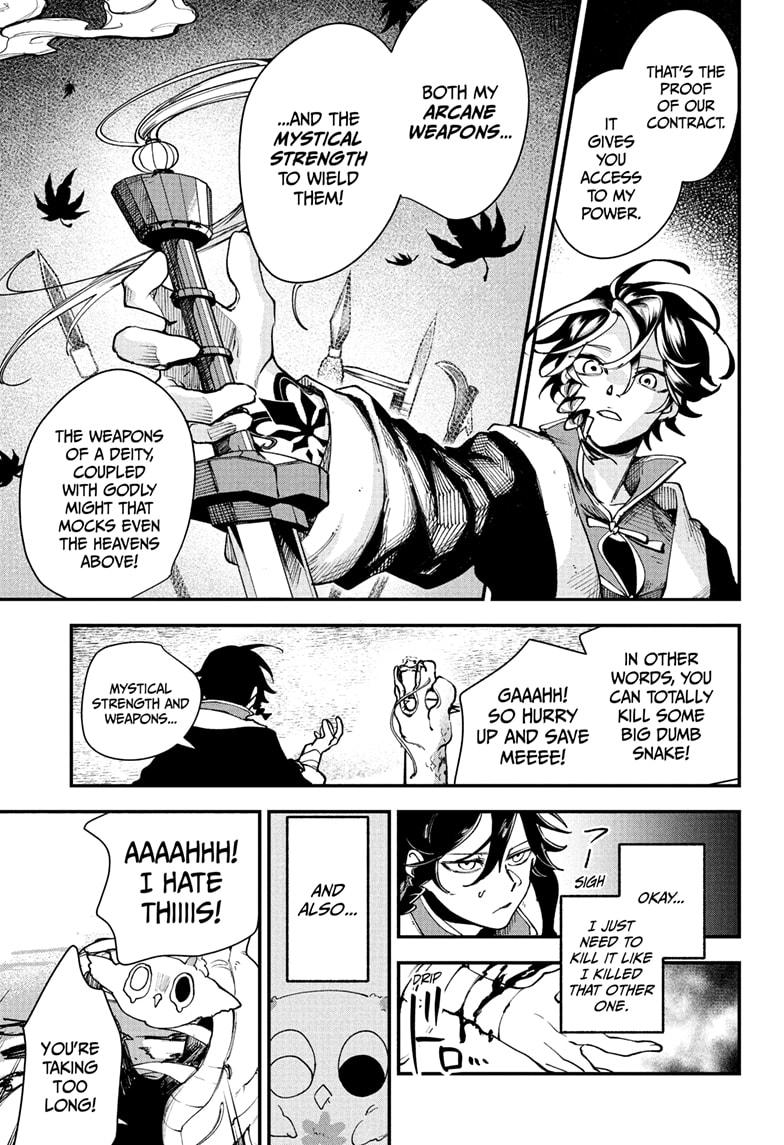 Kaedegami Chapter 2 15