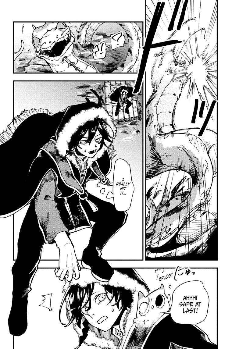 Kaedegami Chapter 2 16