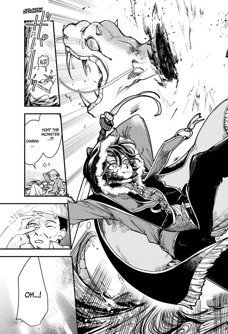 Kaedegami Chapter 2 19